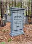 OrphanAsylumTombstone1web