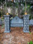 Evil Soul Studios Lighted Blank Cemetery 2-Sided Entrance Sign Halloween Prop